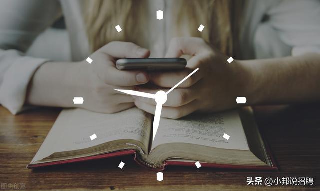 一句话委婉要求涨工资朋友圈,一句话委婉要求涨工资朋友圈文案