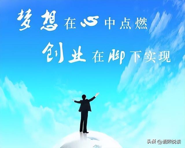 引起宝妈创业共鸣的句子简短,引起宝妈创业共鸣的句子简短英文