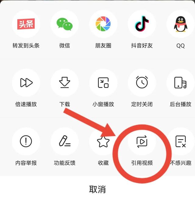 抖音视频剪辑怎么赚钱怎么接任务，抖音影视剪辑怎么做任务赚钱