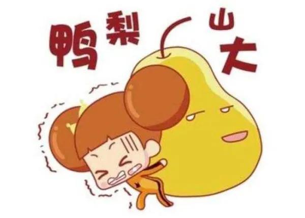 医院医生最怕投诉到哪里去，医院医生最怕投诉到哪里去投诉