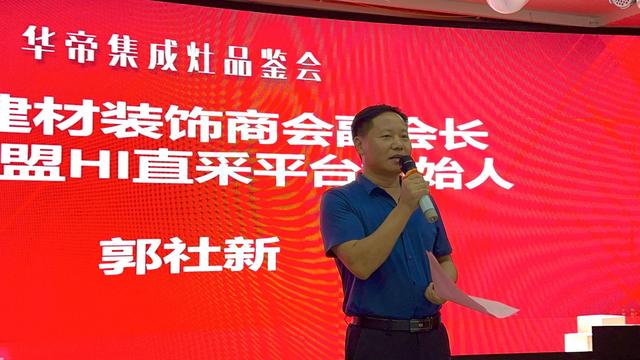 冠珠陶瓷加盟电话，冠珠陶瓷加盟电话多少