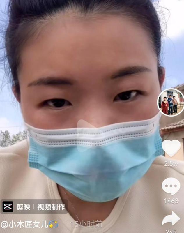 有没有人睡过劳荣枝,有没有人睡过劳荣枝的老婆