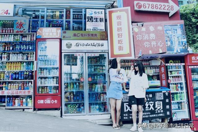 镇里面开个什么店好呢，在镇上开什么店好赚钱投资小
