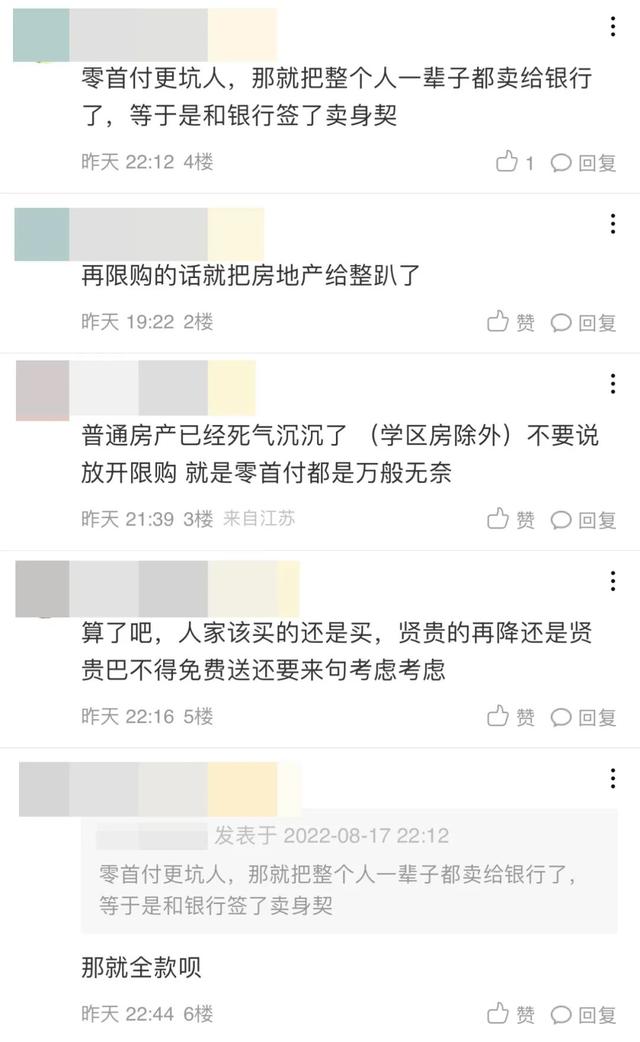 18是什么意思爱情含义,818在爱情代表什么意思"