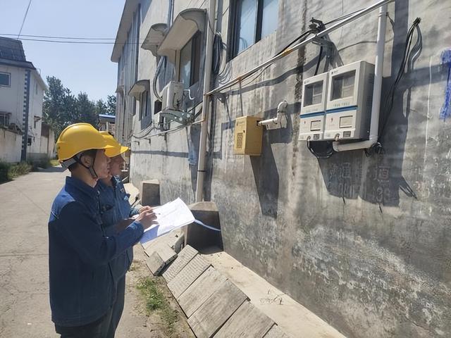 营销业务系统_用户档案异常,营销业务系统_用户档案异常怎么处理