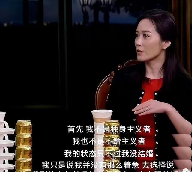 主持人窦文涛结婚了吗,主持人窦文涛结婚了吗今年