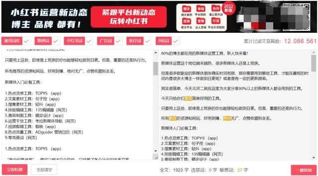 自媒体怎么入门知乎文章编辑,自媒体怎么入门知乎文章编辑工作