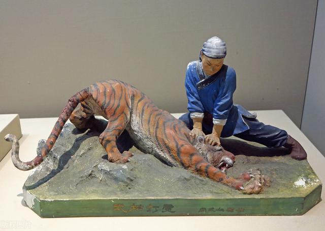 三碗不过岗的意思是什么意思，三碗不过岗的意思叫什么