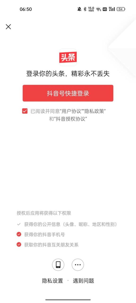 快看点自媒体平台怎么发布作品赚钱的,快看点自媒体平台怎么发布作品赚钱的呢