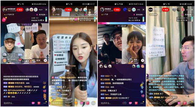 看片用什么直播，看片用什么直播软件好