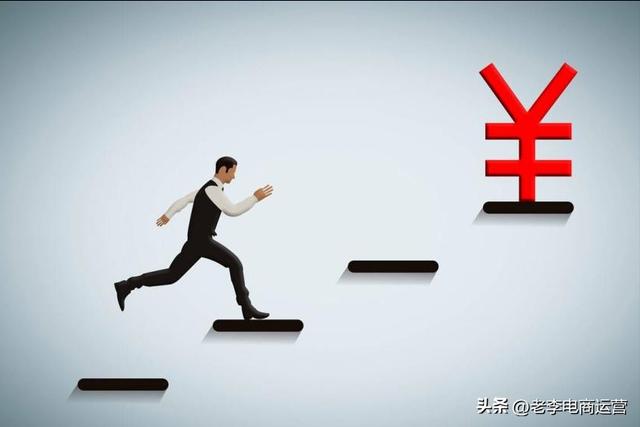 现在电商运营好做吗知乎,现在电商运营好做吗知乎推文