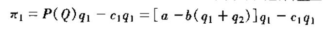 一级价格歧视二级价格歧视三级价格歧视区别,一级价格歧视二级价格歧视三级价格歧视区别例子