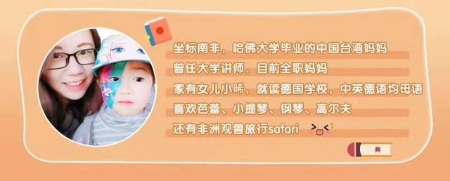 妈妈的精华液怎么用,妈妈的精华液怎么用视频