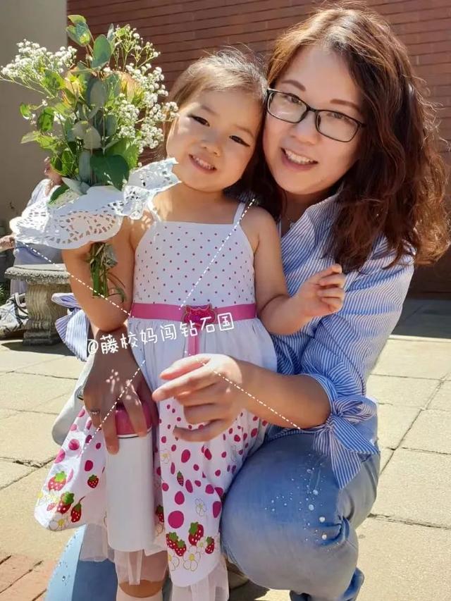 妈妈的精华液怎么用,妈妈的精华液怎么用视频