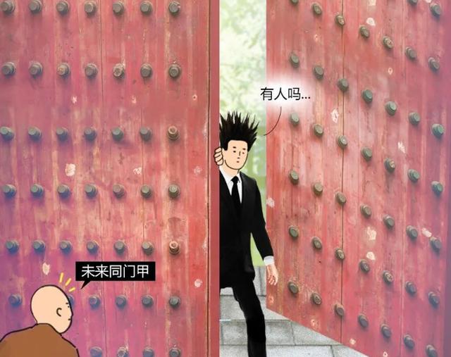 和尚招聘条件待遇,和尚的招聘条件