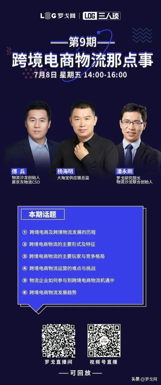 网上创业可以选择哪些平台交易方式呢,网上创业可以选择哪些平台交易方式呢知乎