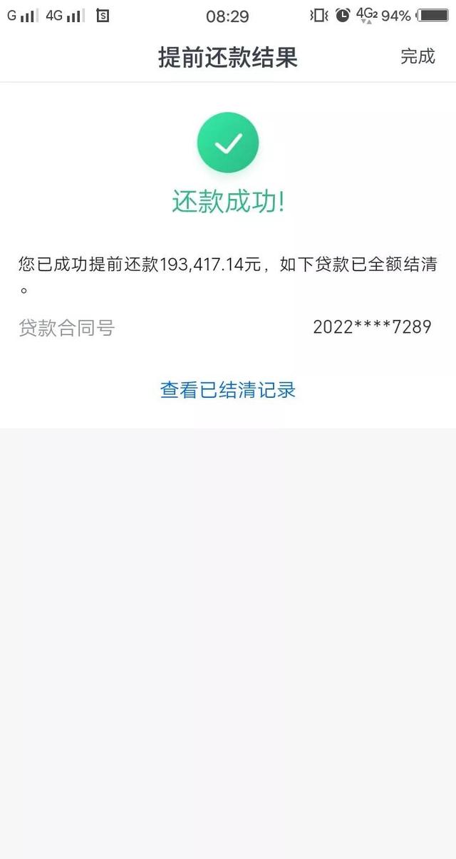 平安提供不了消费凭证怎么办呢,平安提供不了消费凭证怎么办信用卡