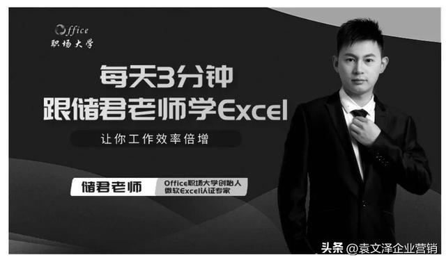 超级用户administrator密码已被停用,超级用户administrator密码_win7