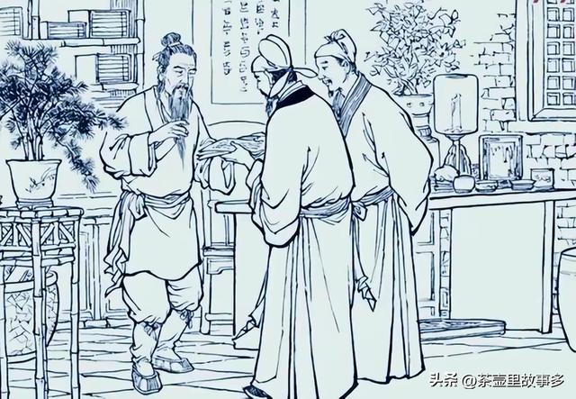 卯时二刻是几点到几点呢,卯时二刻是几点