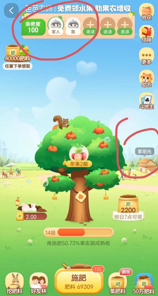 京东6元免邮券免费领取2022,京东6元免邮券免费领取2021