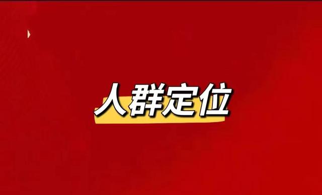 00个超强吸引人的标题党史,最吸引人的标题党"