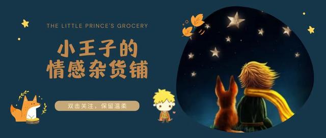 0个可以聊很久的话题跟男生,10个可以聊很久的话题跟男生聊天"