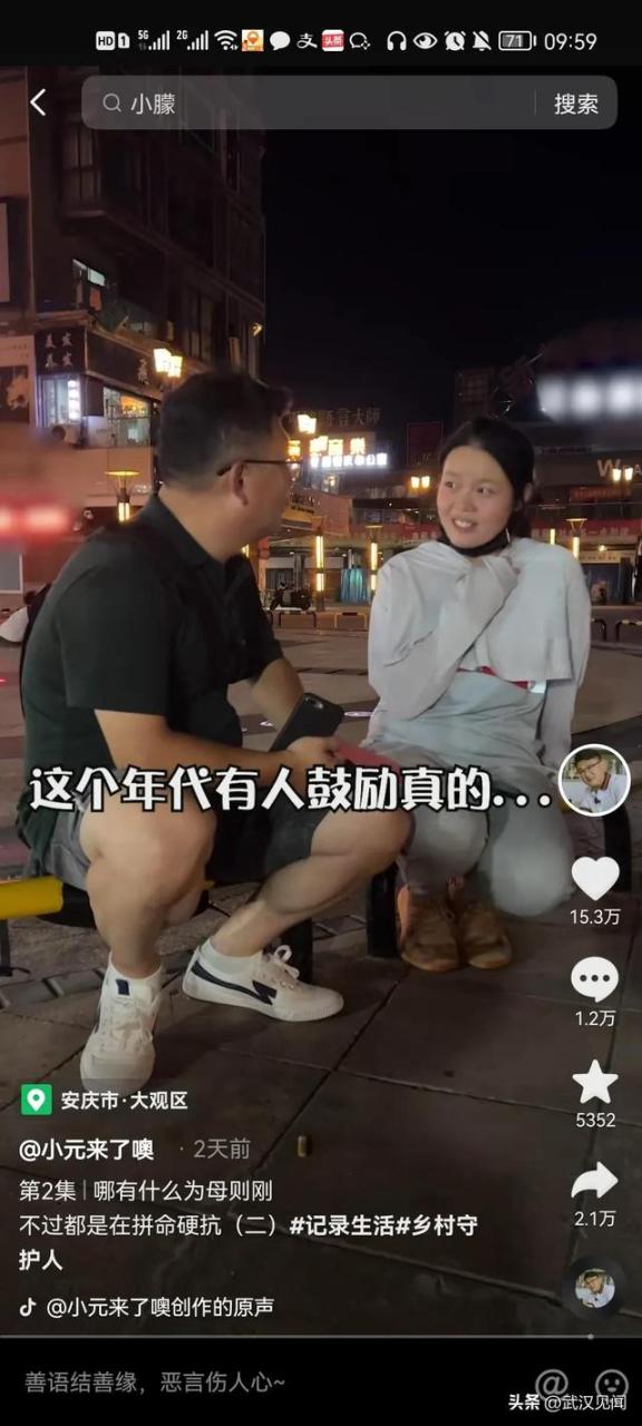 宝妈正能量句子励志短句子,宝妈正能量句子励志短句子图片