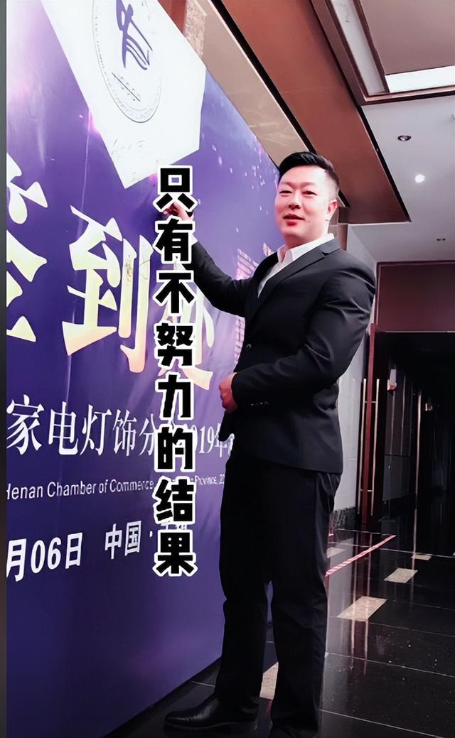 我们身边有那些网络创业的例子,我们身边有那些网络创业的例子英语