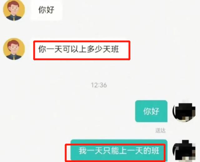 让领导无法拒绝的辞职理由,让领导无法拒绝的辞职理由文本