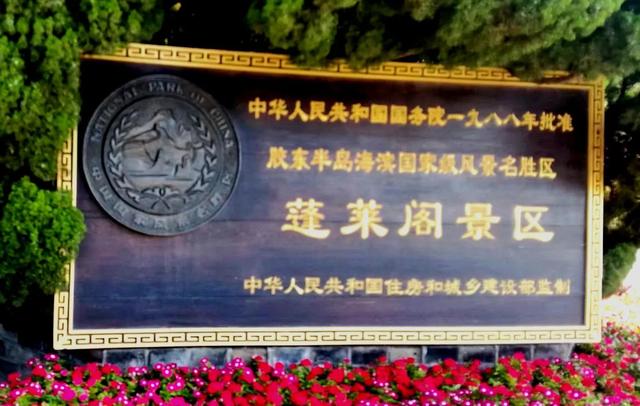 北京适合七八十岁老人旅游的地方,北京适合七八十岁老人旅游的地方有哪些