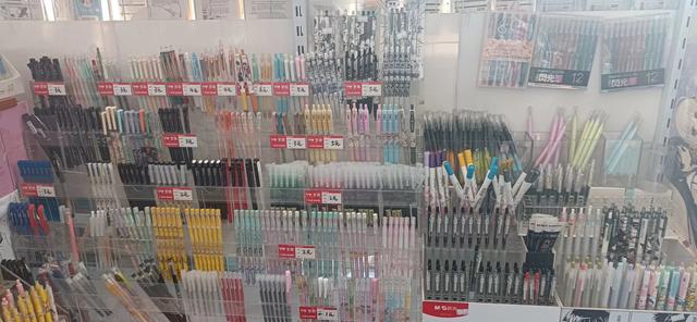 京东显示调货商品是什么意思，京东显示调货商品是什么意思啊