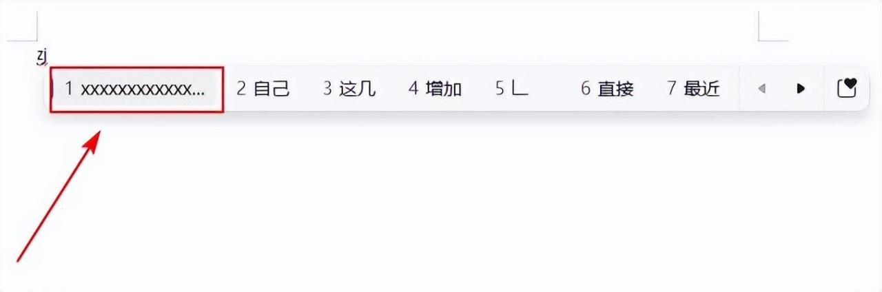 电脑键盘打字手法口诀记忆法图片,如何记电脑键盘的口诀打字