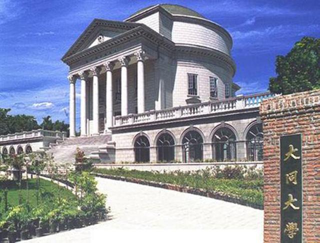 山西的简称是什么,山西的简称是什么字