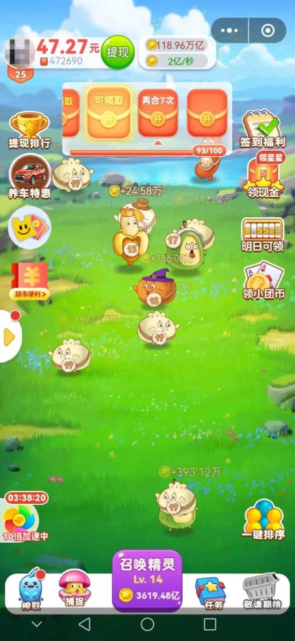 适合宝妈赚钱小游戏有哪些,适合宝妈赚钱小游戏有哪些游戏