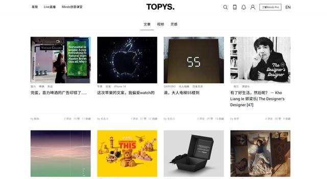 自媒体怎么入门知乎文章编辑,自媒体怎么入门知乎文章编辑工作