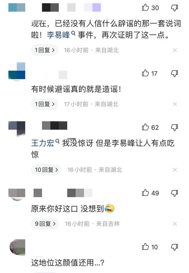 秀美人生_电影下载观看,《秀美人生》电影