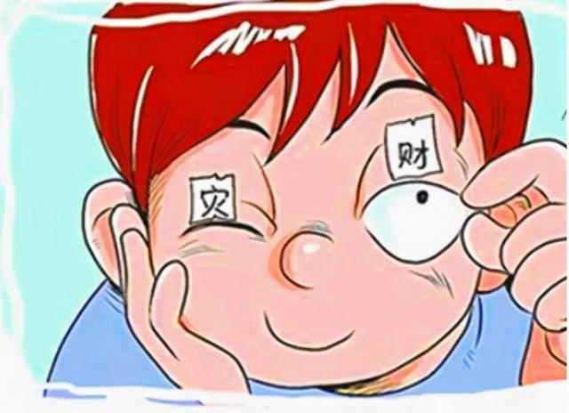 女人右眼皮跳是吉还是凶怎么化解，女人右眼皮跳是什么吉凶