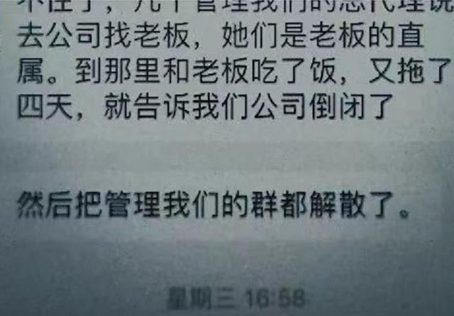 宝妈赚钱励志图片带字,宝妈赚钱励志图片带字头像