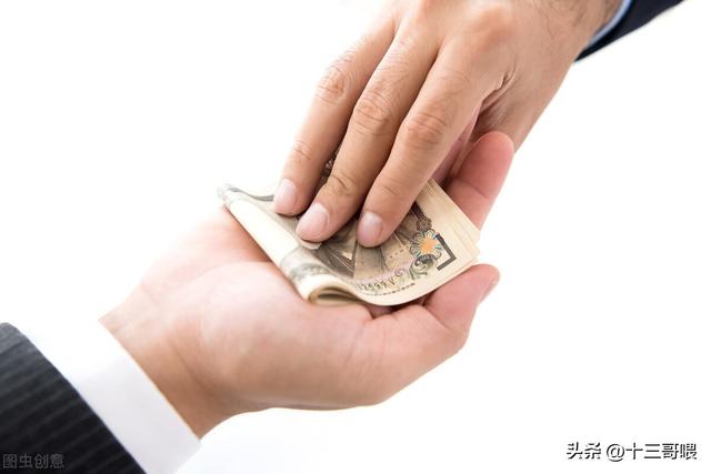 银行三年期存款利率2022最新,潍坊银行三年期存款利率2022最新