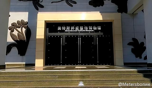 品牌女装加盟免费铺货孟帛，孟帛女装加盟好做吗