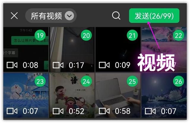 微信人数上限是多少人2021,微信人数上限是多少人