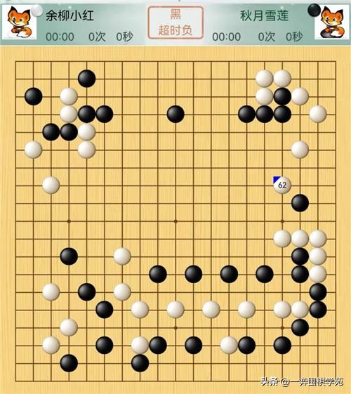 抖音直播话题100句幽默,抖音直播话题100句幽默回答