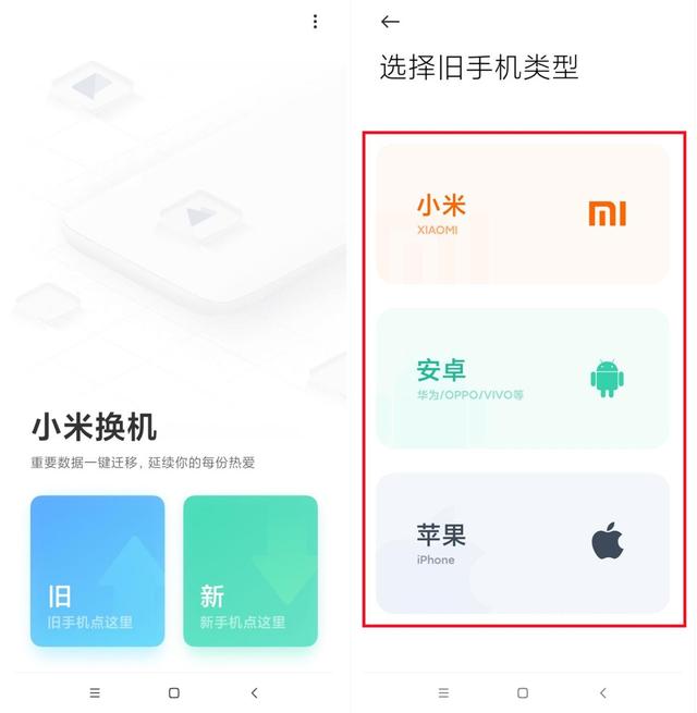 vivo手机6位数万能密码解锁,vivo手机6位数万能密码解锁身份验证答案怎么写