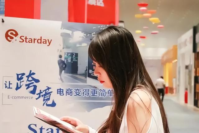 贸易公司怎么运营的,贸易公司怎么运营的好