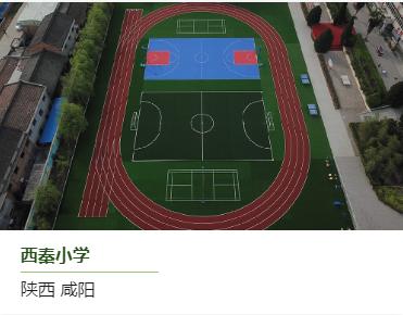 环氧树脂厂家排名,环氧树脂厂家排名前十