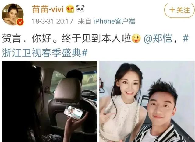 芳华被禁的真正原因是什么意思,芳华被禁的真正原因是什么呢