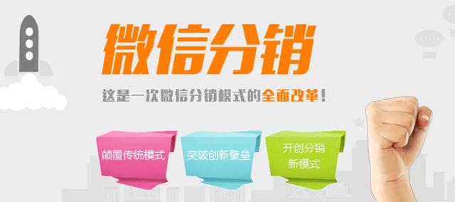 分销渠道有哪几种类型,分销渠道有哪几种类型及应用