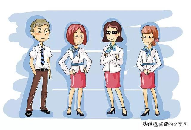 职场新人需要注意什么，送给新人的十条建议，干货满满，建议收藏