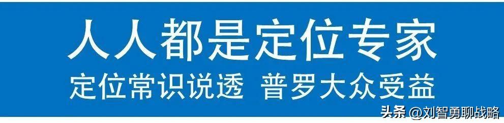 p营销策略分析案例,4p营销战略案例分析"