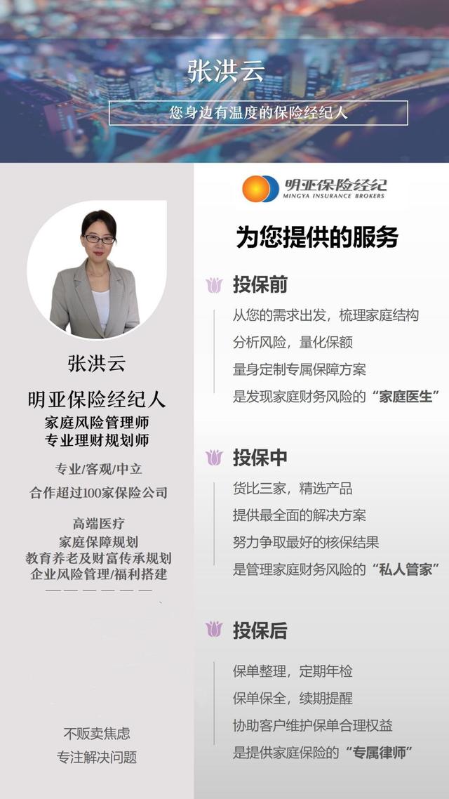 国家不建议买重疾保险了,国家不建议买重疾保险了吗